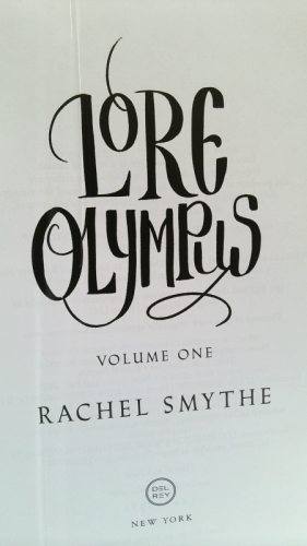 Actual Product Display 2