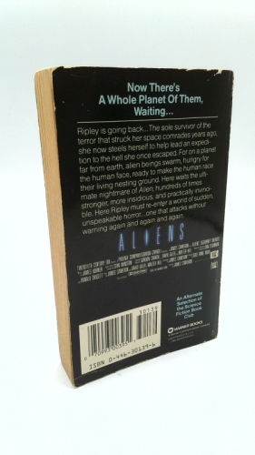 Actual Product Display 3