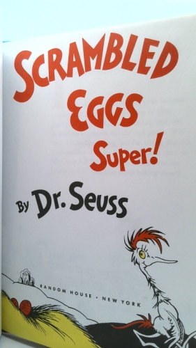 Actual Product Display 2