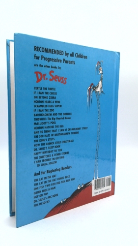 Actual Product Display 3