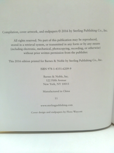 Actual Product Display 2