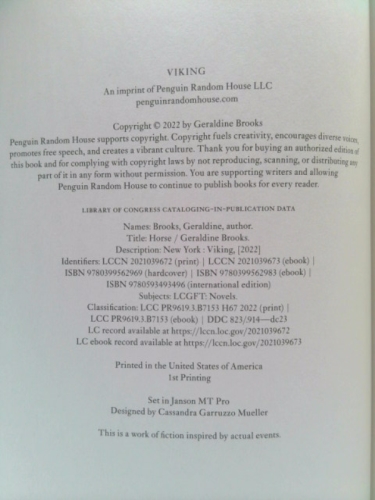 Actual Product Display 3