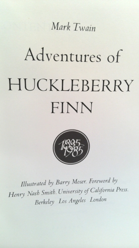 Actual Product Display 2