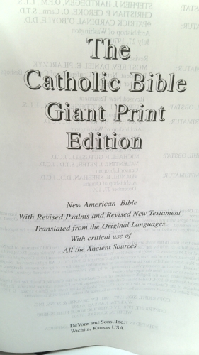 Actual Product Display 2