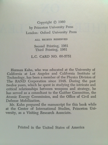 Actual Product Display 3