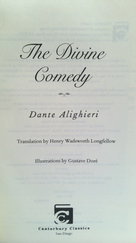 Actual Product Display 2