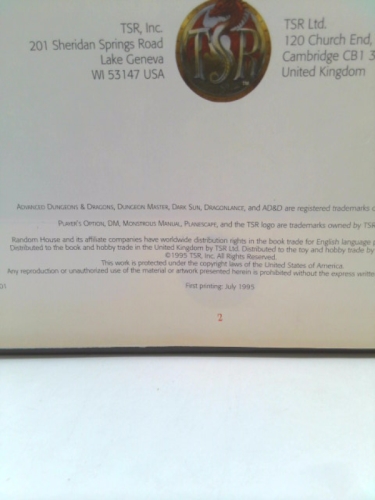 Actual Product Display 2