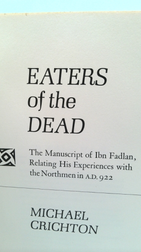 Actual Product Display 2