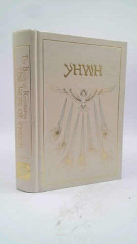 Actual Product Display Primary Cover