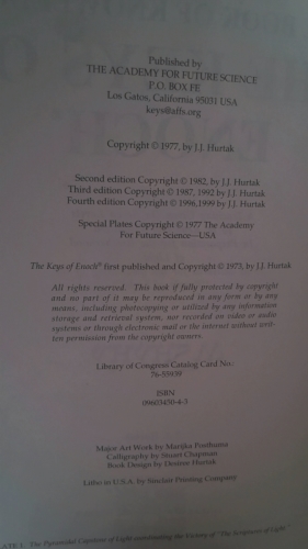 Actual Product Display 2