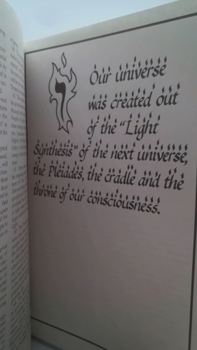 Actual Product Display 4