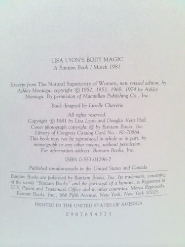 Actual Product Display 2