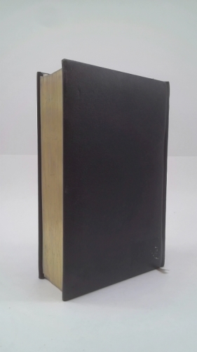 Actual Product Display 3