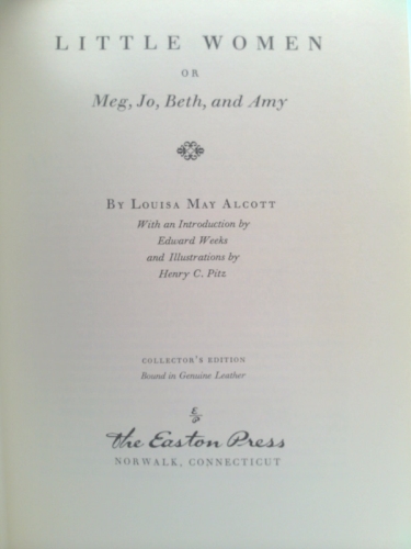 Actual Product Display 2