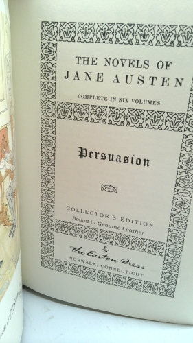 Actual Product Display 2