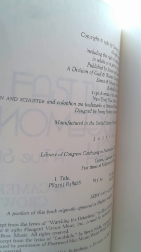 Actual Product Display 2