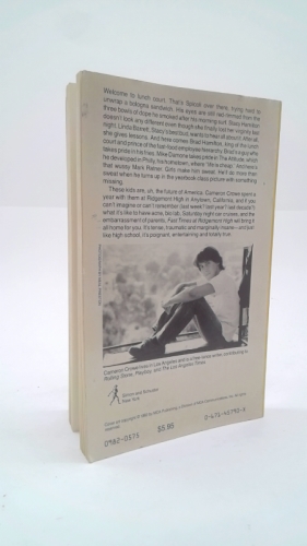 Actual Product Display 4