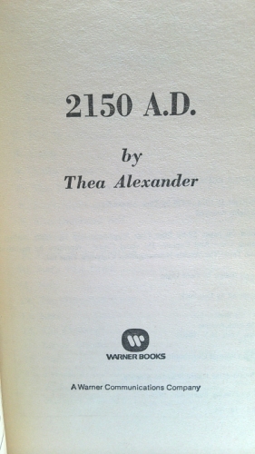 Actual Product Display 2