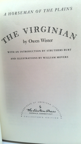 Actual Product Display 2