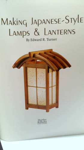 Actual Product Display 2