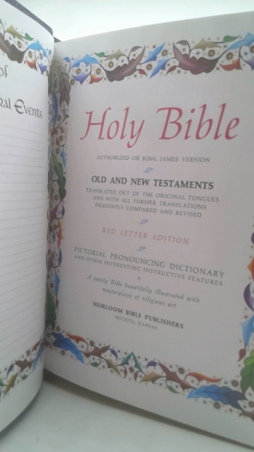 Actual Product Display 2