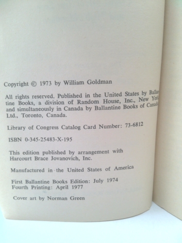 Actual Product Display 2