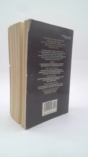 Actual Product Display 4