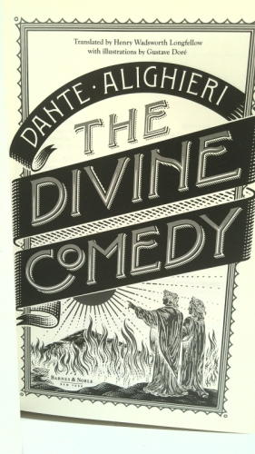 Actual Product Display 2