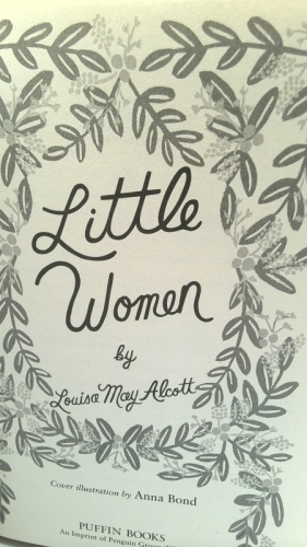 Actual Product Display 2