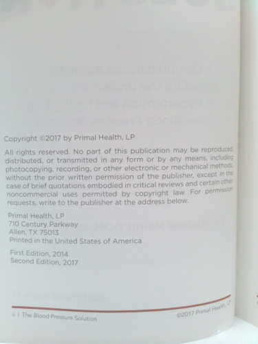 Actual Product Display 2