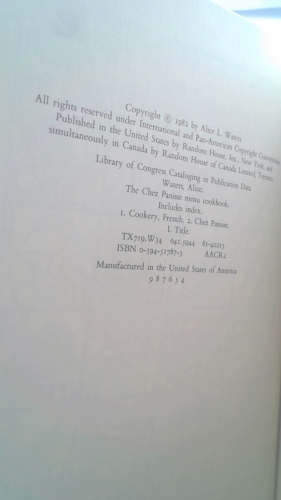 Actual Product Display 2