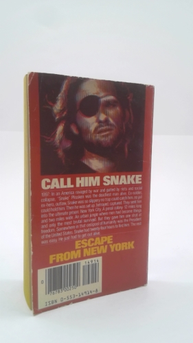 Actual Product Display 3