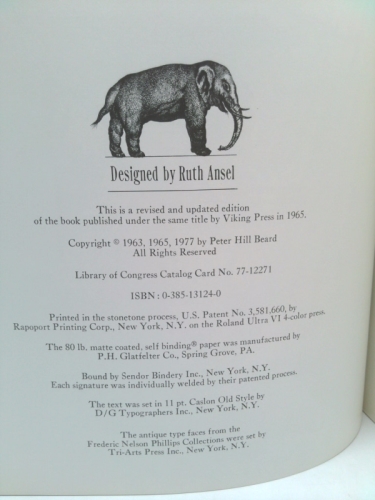 Actual Product Display 2