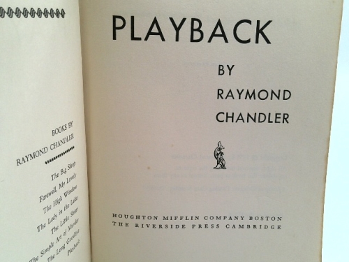 Actual Product Display 2