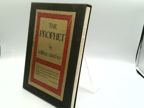 Actual Product Display 3