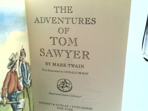 Actual Product Display 2