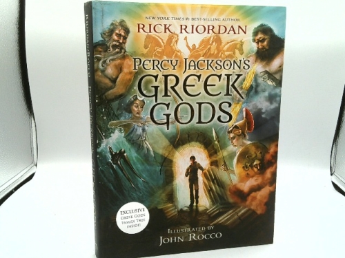 Actual Product Display Primary Cover