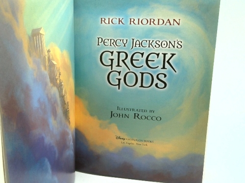 Actual Product Display 2