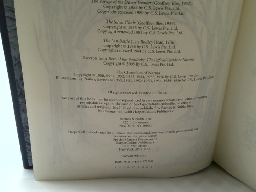 Actual Product Display 3