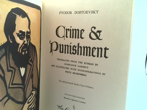 Actual Product Display 2