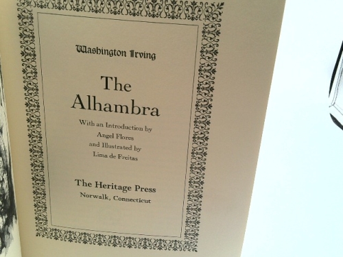 Actual Product Display 2