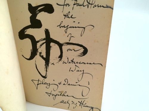 Actual Product Display 2