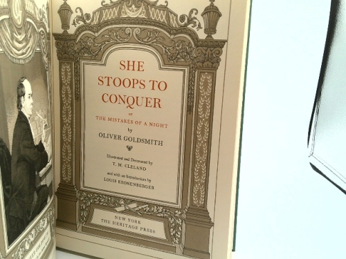 Actual Product Display 2