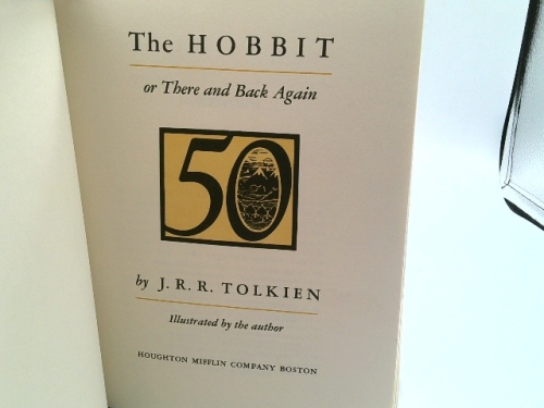 Actual Product Display 2