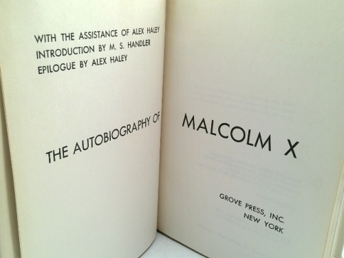 Actual Product Display 2