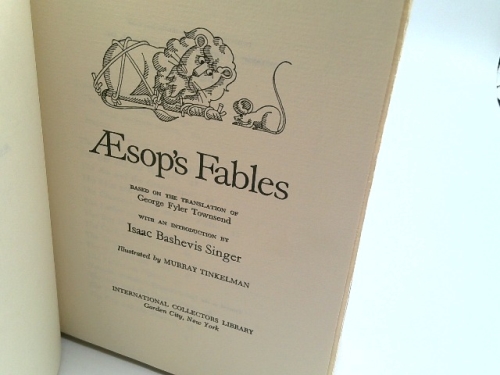 Actual Product Display 2