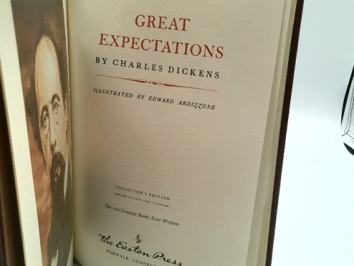 Actual Product Display 2