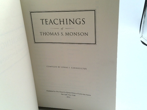 Actual Product Display 2