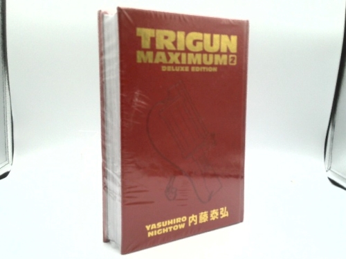 Trigun Maximum Deluxe Edition Volume 2