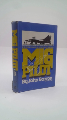 Actual Product Display Primary Cover